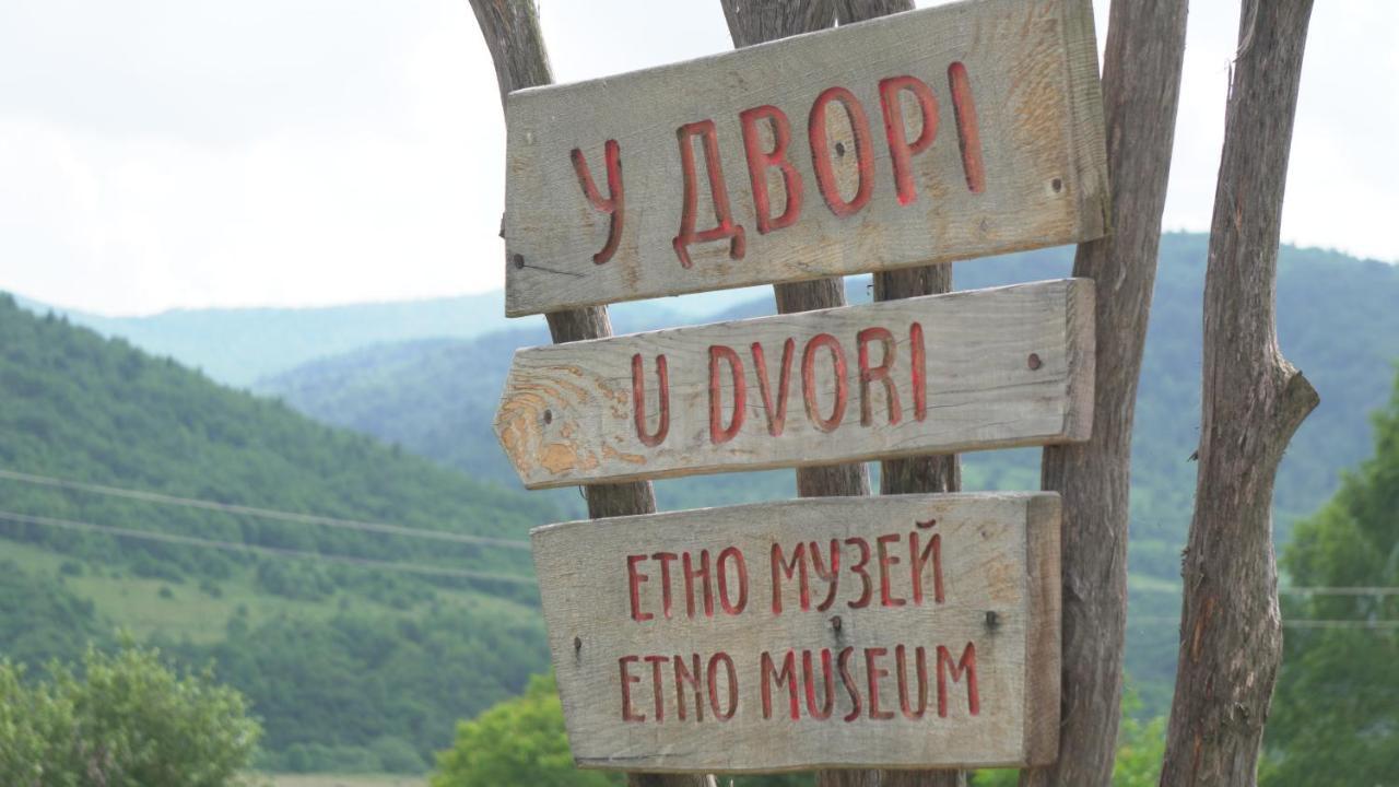 U Dvori Otel Podgorodtsy Dış mekan fotoğraf